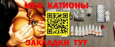 каннабис Бузулук