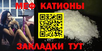 каннабис Бузулук
