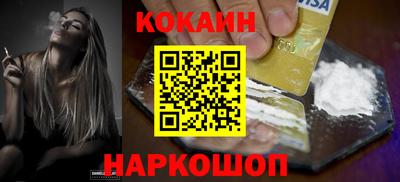 каннабис Бузулук