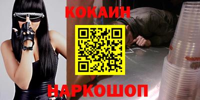 каннабис Бузулук