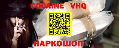 дживик Бугуруслан