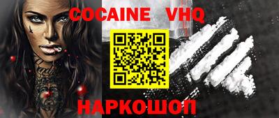 прущие крисы Будённовск