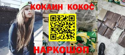 дживик Бугуруслан