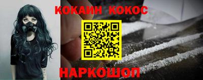 прущие крисы Будённовск