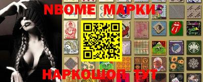 каннабис Бузулук