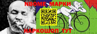 дживик Бугуруслан