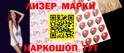 дживик Бугуруслан