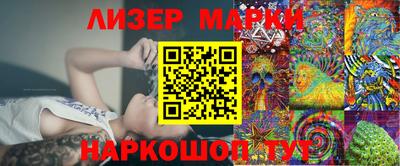 прущие крисы Будённовск