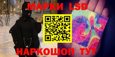 каннабис Бузулук