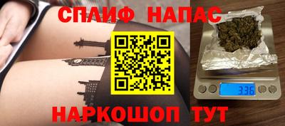 прущие крисы Будённовск