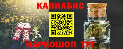 прущие крисы Будённовск