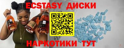 дживик Бугуруслан