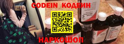 прущие крисы Будённовск