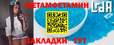 дживик Бугуруслан