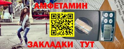 прущие крисы Будённовск