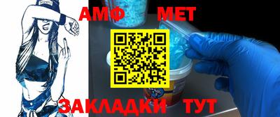 дживик Бугуруслан