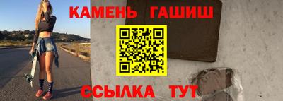 дживик Бугуруслан
