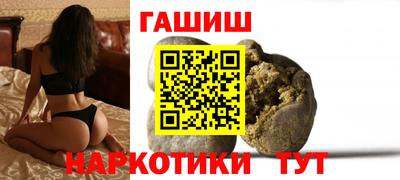 дживик Бугуруслан
