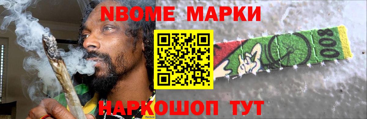 LSD-25 экстази кислота  Вход с VPN  ЛСД экстази кислота  Острогожск 
